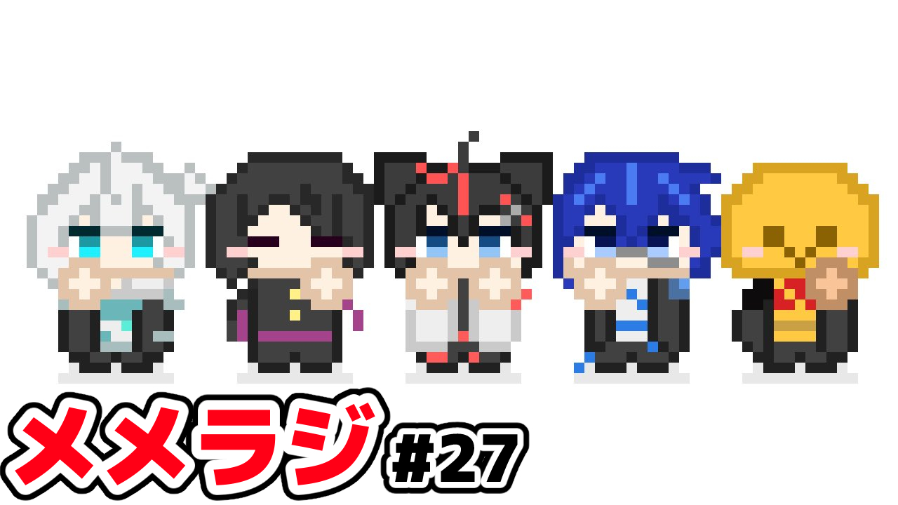 メメントリ 2.0 横断幕 メメントリ【青終高校遊戯部】 (@mmntr_official) / X