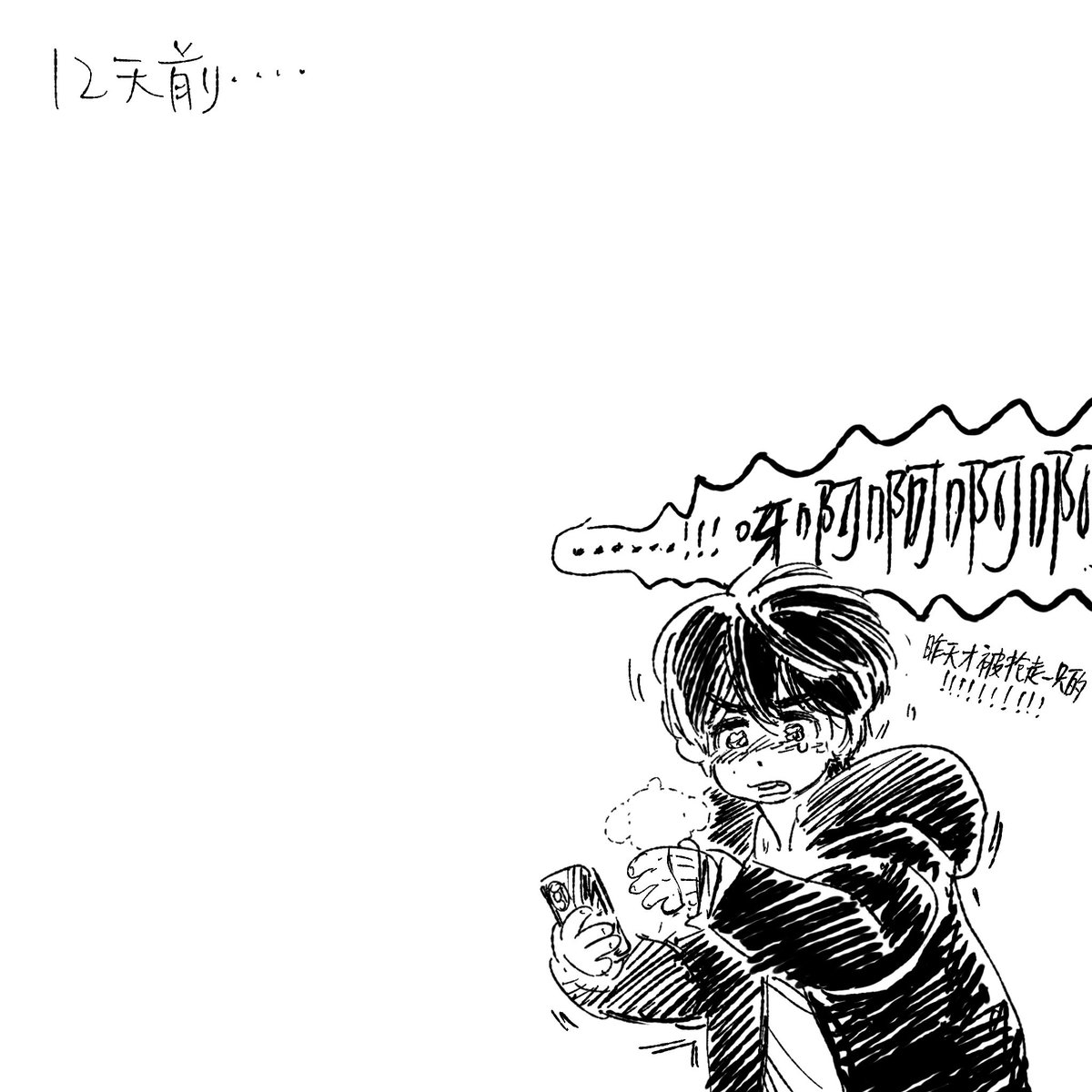 freshsalmon1898's tweet image. 你每天去海边净整些公仔回来不用吃饭了吗？
💦💦💦

*去码头整点玩偶～单数z版