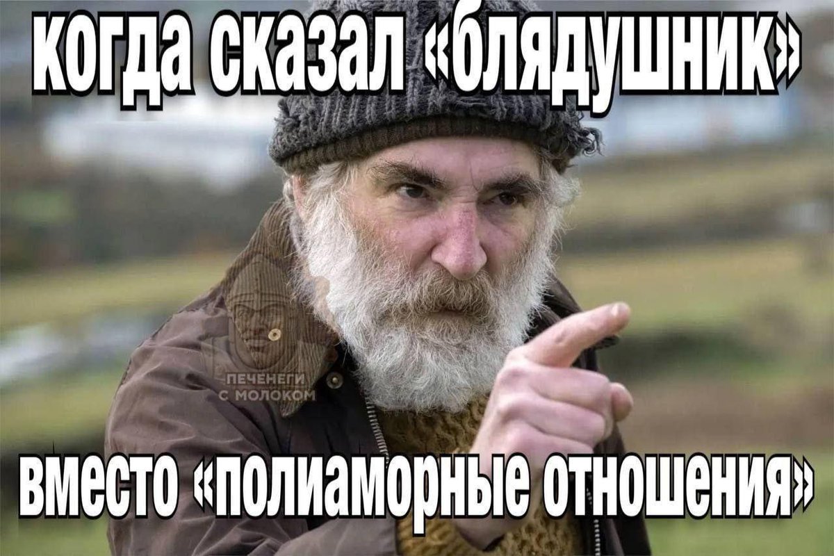 Дантес (@dantesdmitriy) on Twitter photo 