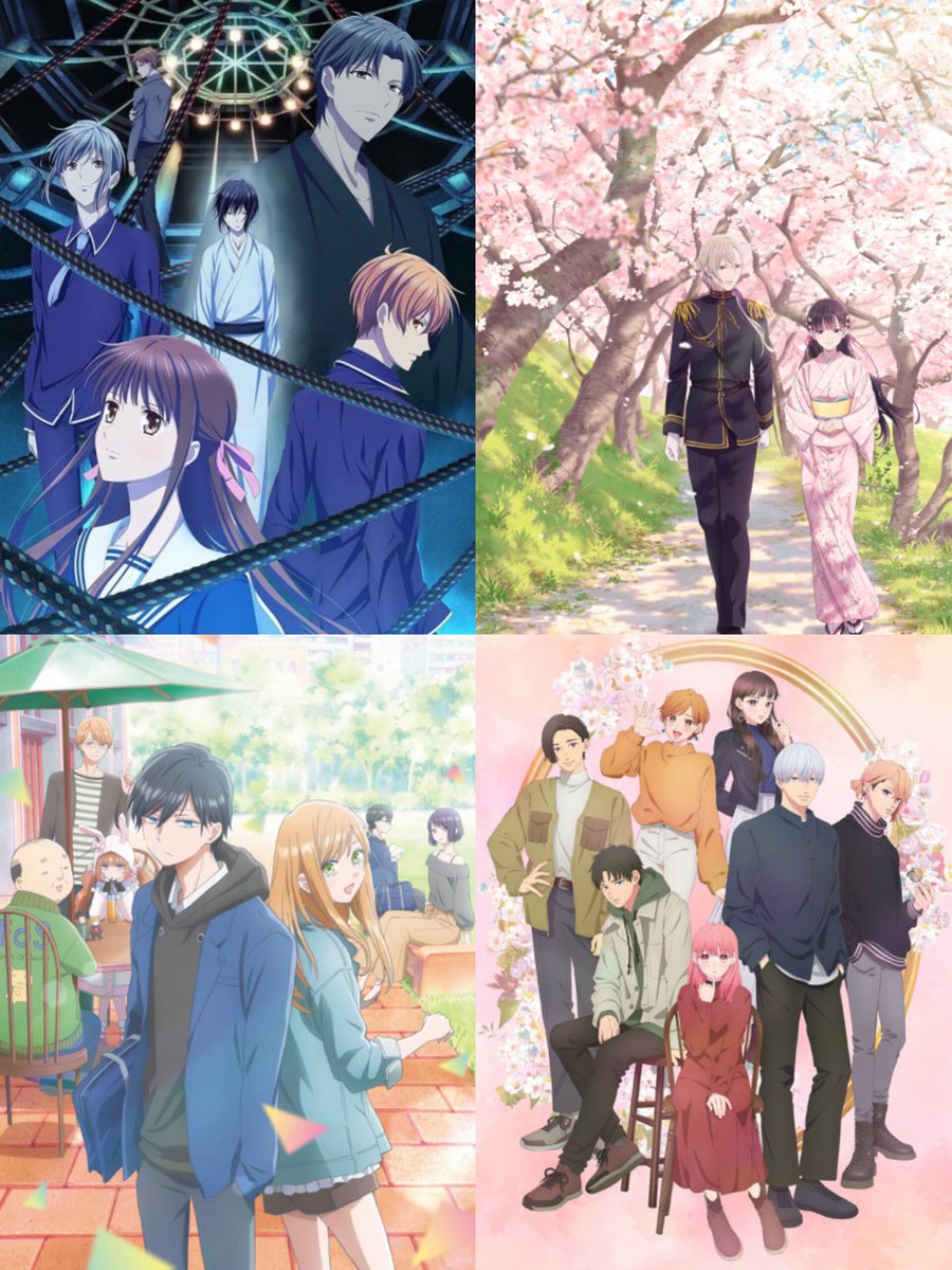List of Shoujo animes nominated for Best Romance since the award was made (2022)
- Fruits Basket: Final Season 
- My Happy Marriage 
- Loving Yamada at Lvl 999
- A Sign of Affection 

Number of shoujo anime that won the Award: 0