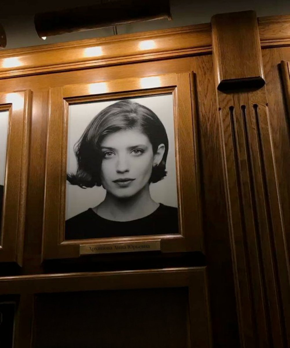 теперь уж точно в последний раз... ✊🏼