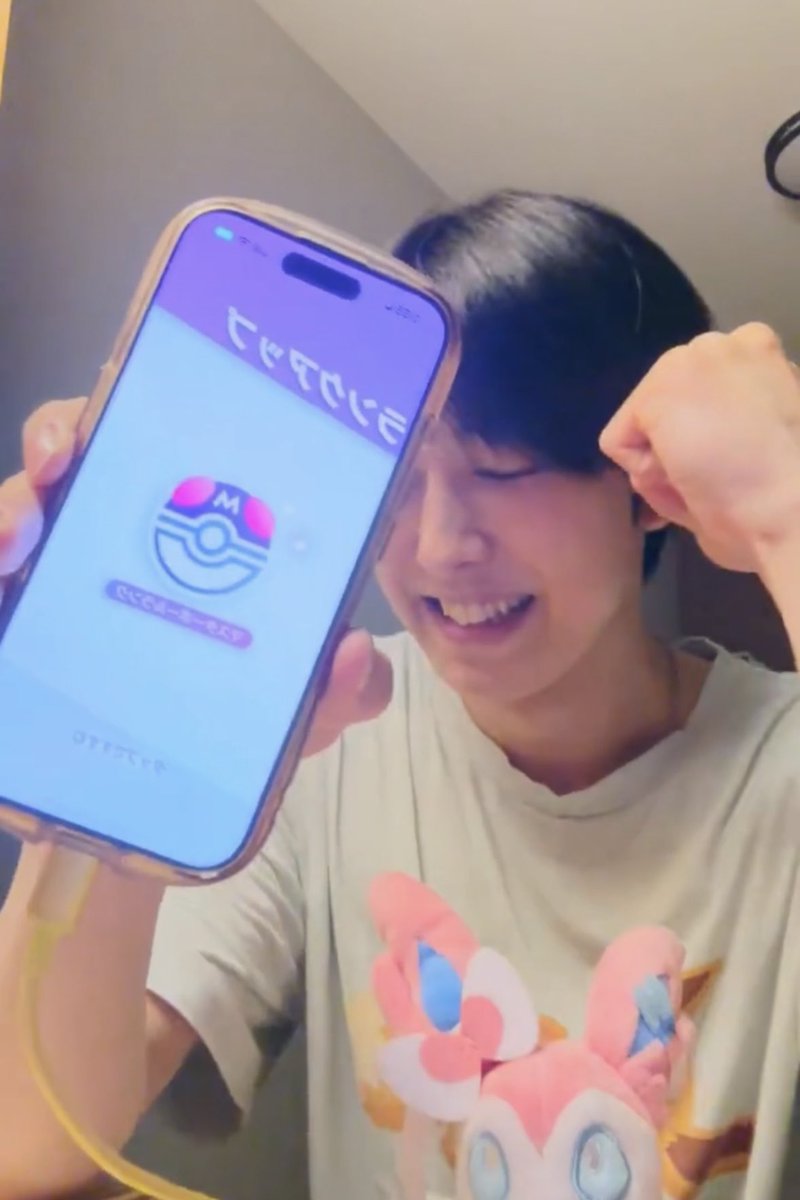 토리 (@y8o87) on Twitter photo 