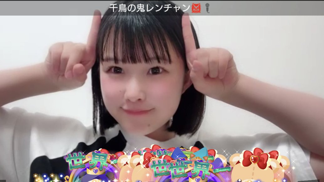 たく兄🧊🌻 tweet media