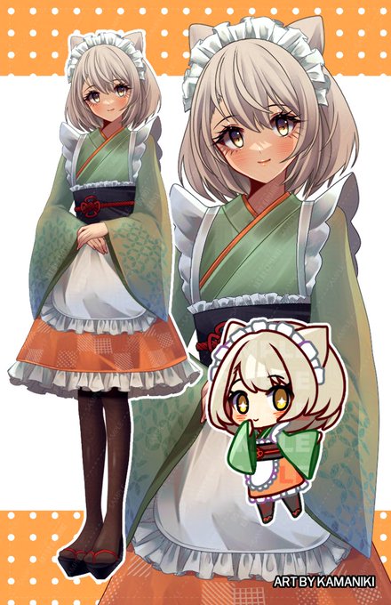 ミオ様 AZONE INTERNATIONAL::えっくす☆きゅーと