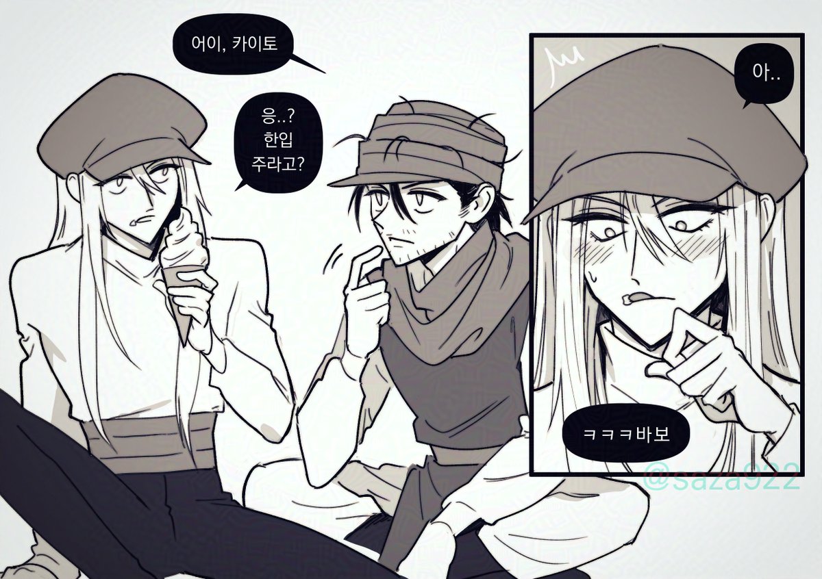 saza922's tweet image. 진프릭스만 알고있을 어쩌구땜에 주기적으로 열받음