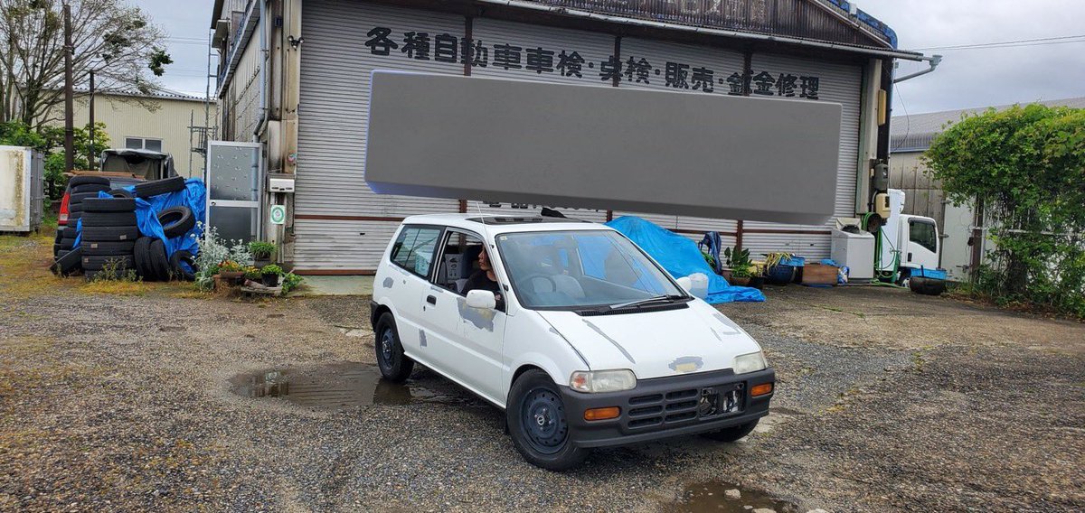 383today_ZYKLNS's tweet image. 本日、トゥデイが増えました。
550、RI-Z(AT)屋根付きですね。
嫁ちゃん号になります。
チクルスにも無い屋根付きですね。
僕がずっと欲しいって言ってる屋根付きですね。
嫁ちゃん号です。
機関絶好調、外装は全塗装予定。
ガスケットやら変態ホイールやらパーツリスト、マウントやら沢山おまけを　次