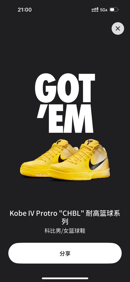 韩雨川 (@dt7154) on Twitter photo 