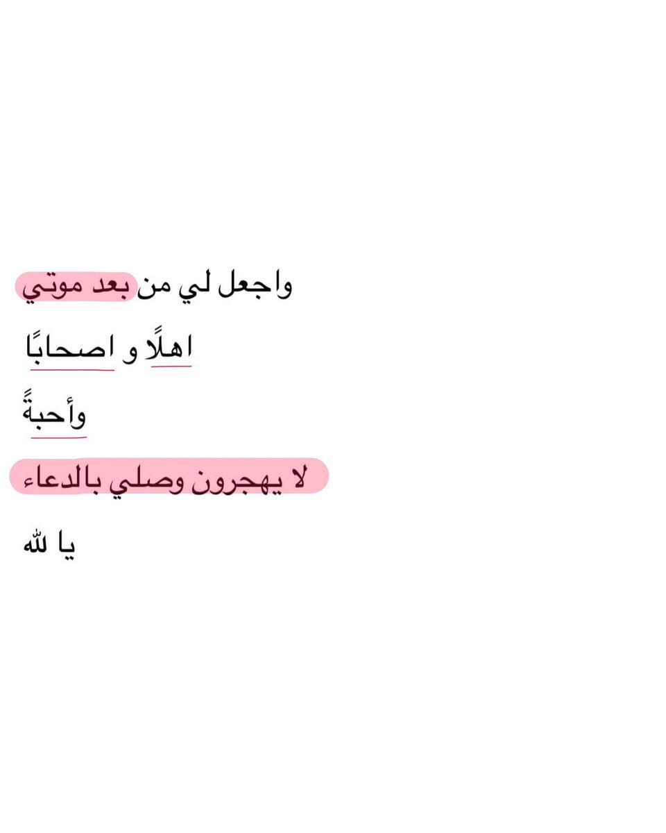 ❤️ tweet media