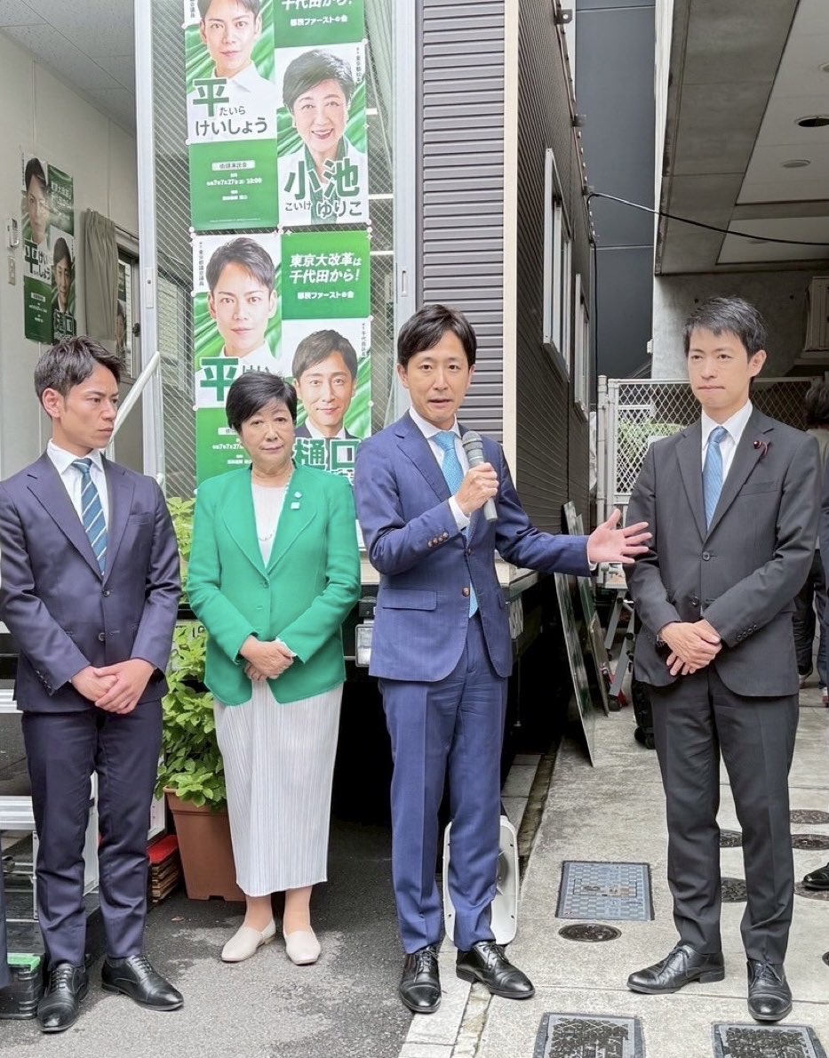 平けいしょう事務所開設！たくさんの方にお越しいただきました。ありがとうございます😊