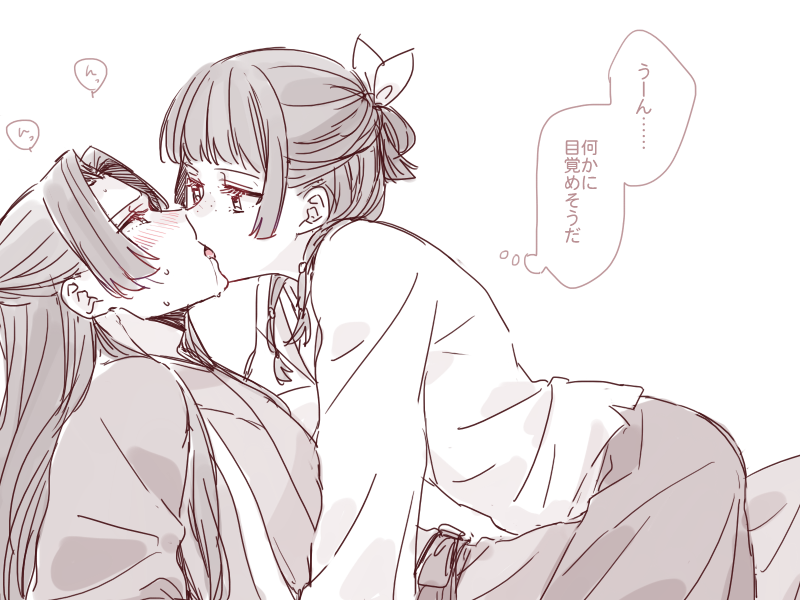 あくまで精神的に