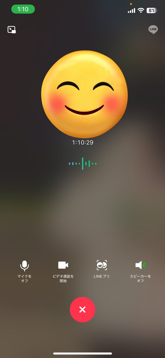ヴァロしてたら彼氏ができました☺️🫶🏻
って報告でした🩷
明日もたぶん夜のフォトナ配信参加してくるかもだそうです！