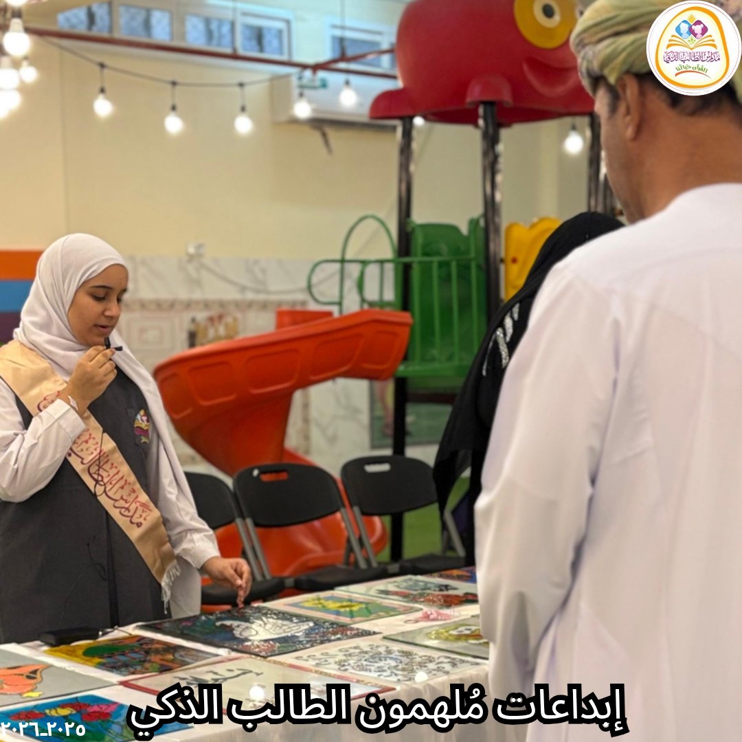 SmartstudentN's tweet image. 📌 إبداعات ملهمون الطالب الذكي فرع نزوى (معرض الفنون) ✨👏 
#مدرسة_الطالب_الذكي_فرع_نزوى 
#مدارس_الطالب_الذكي_الخاصة 
#مدارسنا_مستقبل_واعد 
#الفنون_التشكيلية