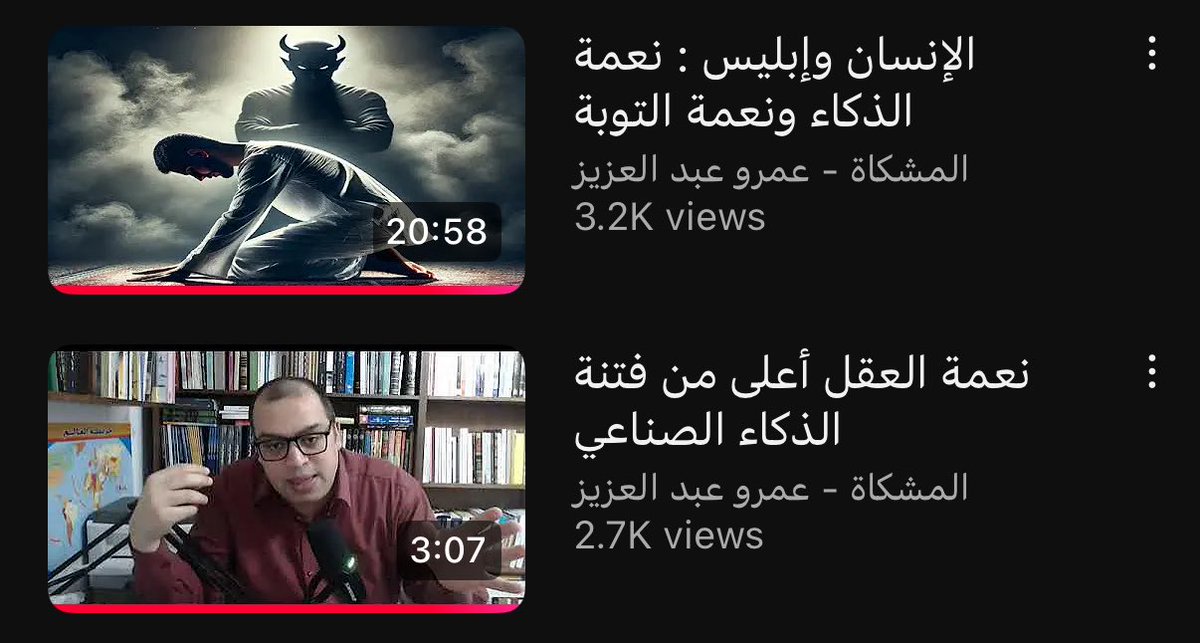 0HEADISBETTER's tweet photo. اراهن عليه والله، ايضا جميل الرويلي لكن للاسف اختفى وحذف صوتياته https://t.co/3c5GEMBNNG