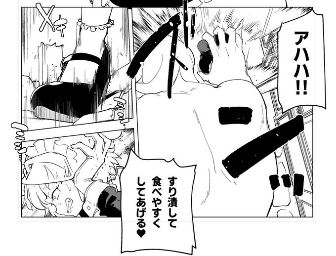 メイドなので1トン近くの荷重にも耐える 