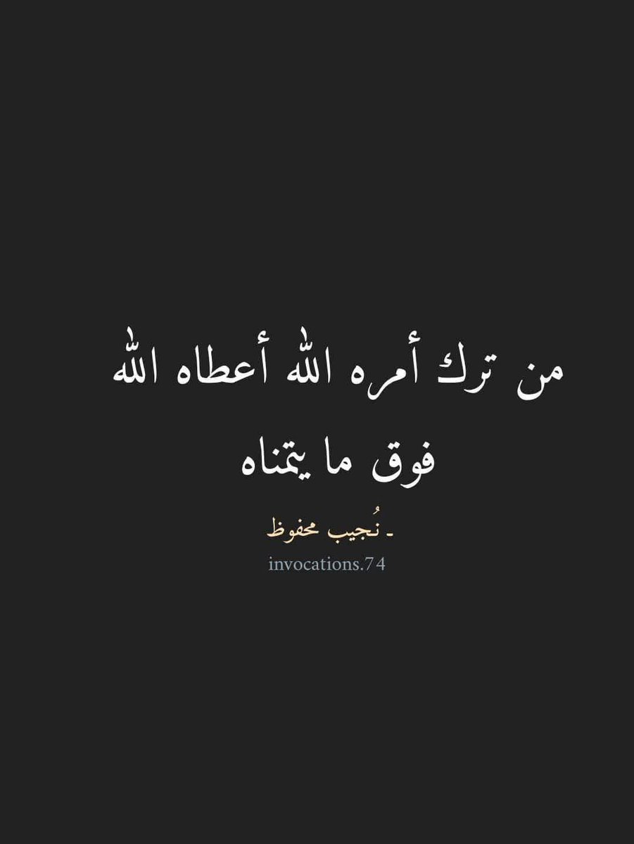 abu Osama (@qyrzyd) on Twitter photo 