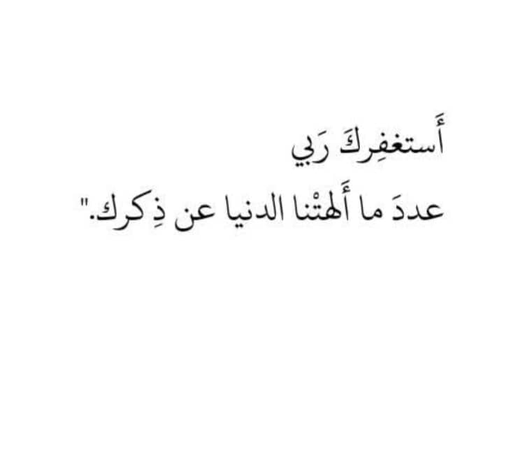 abu Osama (@qyrzyd) on Twitter photo 