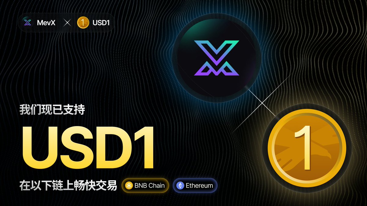 MevX_Chinese's tweet photo. 💰 MevX 现已支持 BNB 链和以太坊��的 USD1！

现在你可以在 MevX 上精确且低成本地交易这款稳定币 USD1。

✅ 完整集成至 MemeZone
✅ 可在 PancakeSwap 与 https://t.co/s5Ky0zBljb 上兑换 USD1 交易对
✅ 在 BNB 链与以太坊上均享受顺畅交易体验

👉 立即前往 https://t.co/ATzYEOfjFc 交易 USD1 交易对