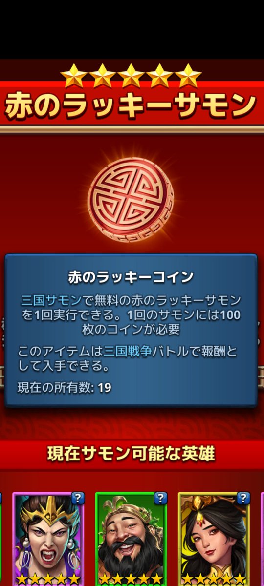 いつの間にか増えてる…
どうしてかな🤔