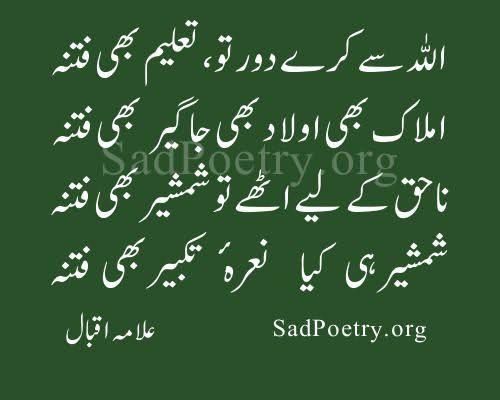 Jam Asif tweet media
