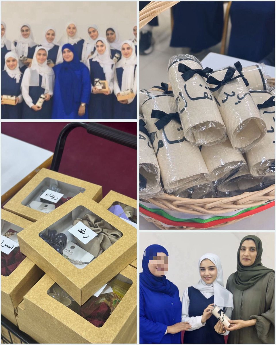 مدرسة نسيبة بنت كعب (@edugovmct1513) on Twitter photo ( فجزاء سعيك حقه التكريم )
كرمت الأستاذة / سعدية الصقري طالبات الثاني عشر المتفوقات في مادة الرياضة المدرسية 👏🏻🏀⚽️
#تعلم_مستدام
#مدارسنا_مستقبل_واعد
<a href="/EduGovMct/">تعليمية مسقط</a> ( فجزاء سعيك حقه التكريم )
كرمت الأستاذة / سعدية الصقري طالبات الثاني عشر المتفوقات في مادة الرياضة المدرسية 👏🏻🏀⚽️
#تعلم_مستدام
#مدارسنا_مستقبل_واعد
<a href="/EduGovMct/">تعليمية مسقط</a>