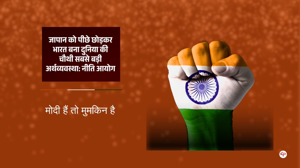 RAJESHPAHWA 🇮🇳 (@rajeshpahwa1) on Twitter photo 