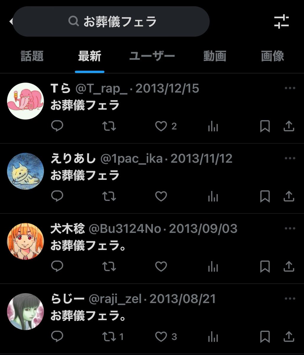 otariyo216's tweet photo. お葬儀フェラ https://t.co/78NB2xSw5o