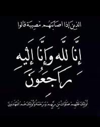 حمد الميزاني🥈 tweet media