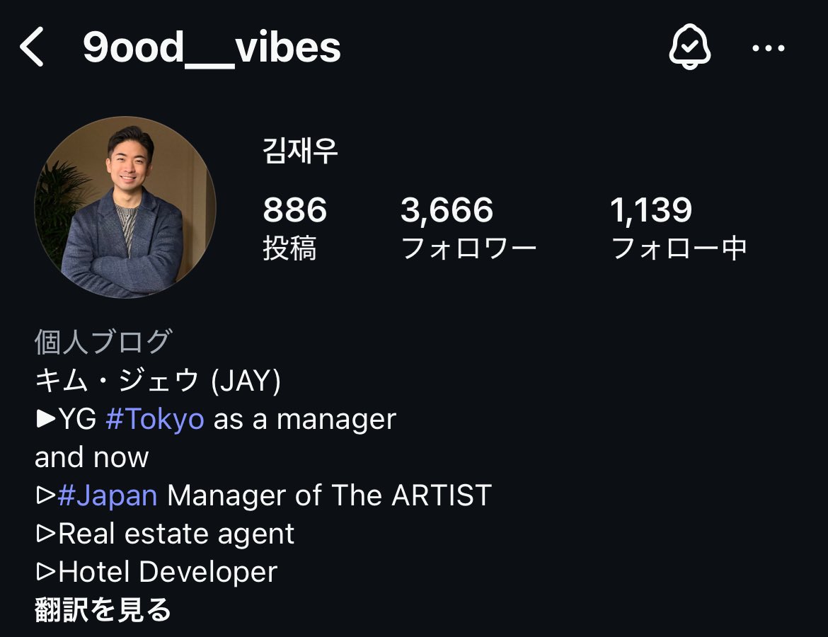 🐉🇯🇵🐙✨💫
昨日のLIVE後、YGマネージャーのキム・ジェウ（JAY）さんが「悲しかった」と投稿しました。

正直なところ、私もその気持ちよくわかります。
シェアするか迷いましたが、同じ想いを抱いたひとりとして、書き残しておきたいと思いました。

🗓 25.05.2025（Day1）🧵
#ジヨン   #ジヨコン