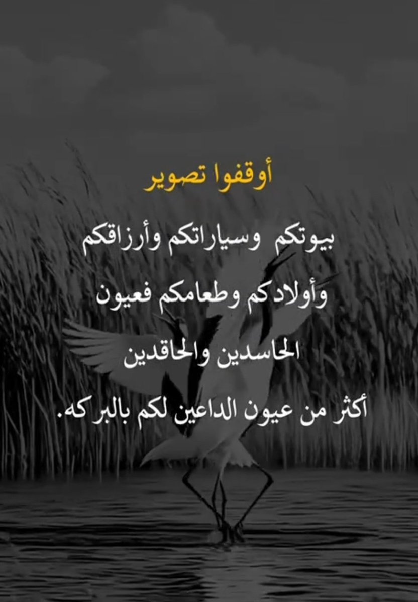نصيحة قيمة:-