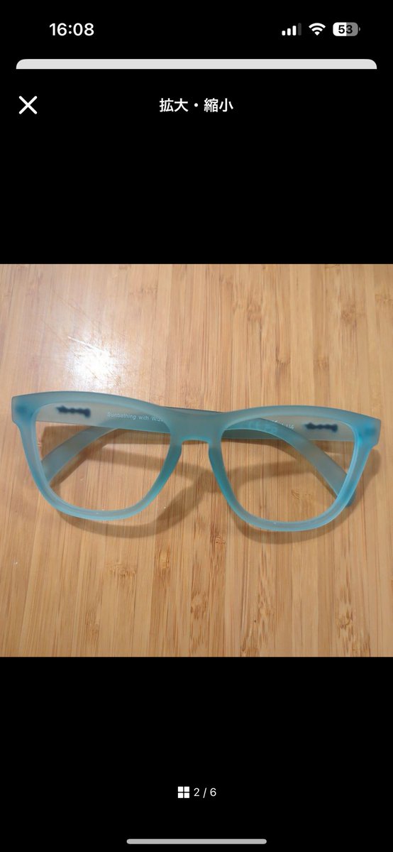 montitter's tweet image. こちらになります。