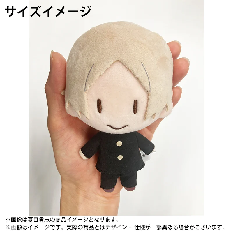夏目友人帳 グッズまとめ売り ぬいぐるみ 缶バッジ アニメ夏目友人帳公式 on X: 