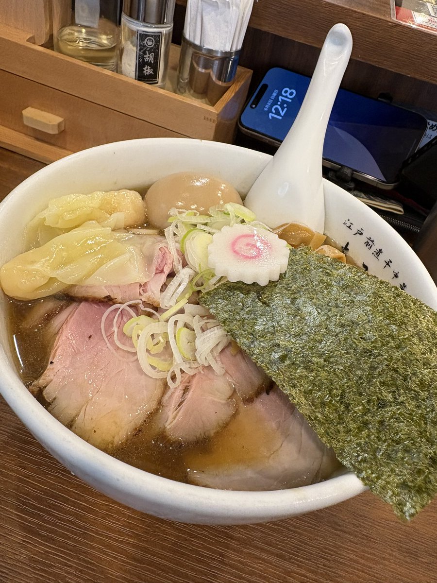 I3a4e's tweet photo. 昨日は一日撮影ありがとございました！
今回もおもしろい内容が撮れました。ぜひみなさんお待ちを😝

みんなで食べたおいしいラーメン載せときます。 https://t.co/Vg3mwSYvl1