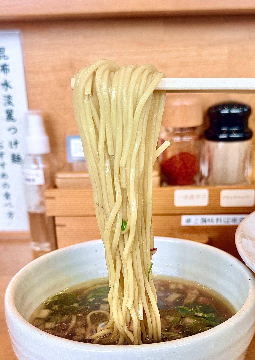ã«ã€ã³ðŽ (@kainramen) on Twitter photo ãã麺 æ± å³¶
ç
®å¹²ãã®æ·¡éºæåžæ°Žã€ã麺(逿²¹å³)
倧çãÃ3ãè¶æŒ¬ãã»ãã
åŸ
æã®ç
®å¹²ã®ã€ãæ±ãŒð¥°
è³éãªé€æ²¹ãšãã£ããç
®å¹²ã®èŒªéâšïž
æšå³ã匷ããšãã¿ã®ããæåžæ°Žð¥¹
麺ã«ãããã«çºãåéã§ã€ãæ±ãšã®
åå¿ãæçŸ€ã§ååãæšå³ãžð
ãè¶æŒ¬ãã»ããã§ã®ãã¯ãã¡ãæšåºæ±ç¥ð®
ã銳走æ§ã§ããð ãã麺 æ± å³¶
ç
®å¹²ãã®æ·¡éºæåžæ°Žã€ã麺(逿²¹å³)
倧çãÃ3ãè¶æŒ¬ãã»ãã
åŸ
æã®ç
®å¹²ã®ã€ãæ±ãŒð¥°
è³éãªé€æ²¹ãšãã£ããç
®å¹²ã®èŒªéâšïž
æšå³ã匷ããšãã¿ã®ããæåžæ°Žð¥¹
麺ã«ãããã«çºãåéã§ã€ãæ±ãšã®
åå¿ãæçŸ€ã§ååãæšå³ãžð
ãè¶æŒ¬ãã»ããã§ã®ãã¯ãã¡ãæšåºæ±ç¥ð®
ã銳走æ§ã§ããð