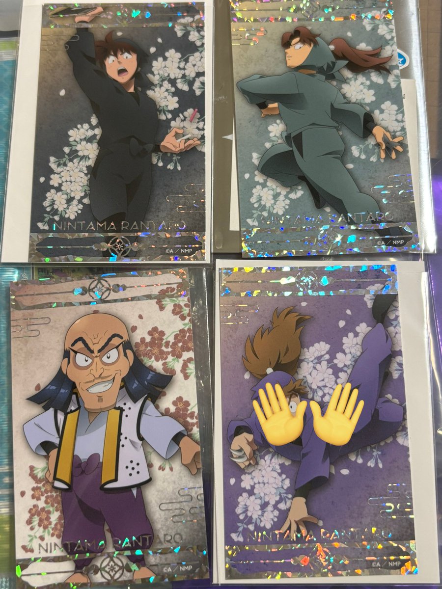 【譲渡】忍たま アニカフェ カード

譲）土井 利吉 八方斎☆
求）定価 +送料

☆含むのみ
郵送、都内手渡しにてお譲り可能です。
お気軽にお声がけください！