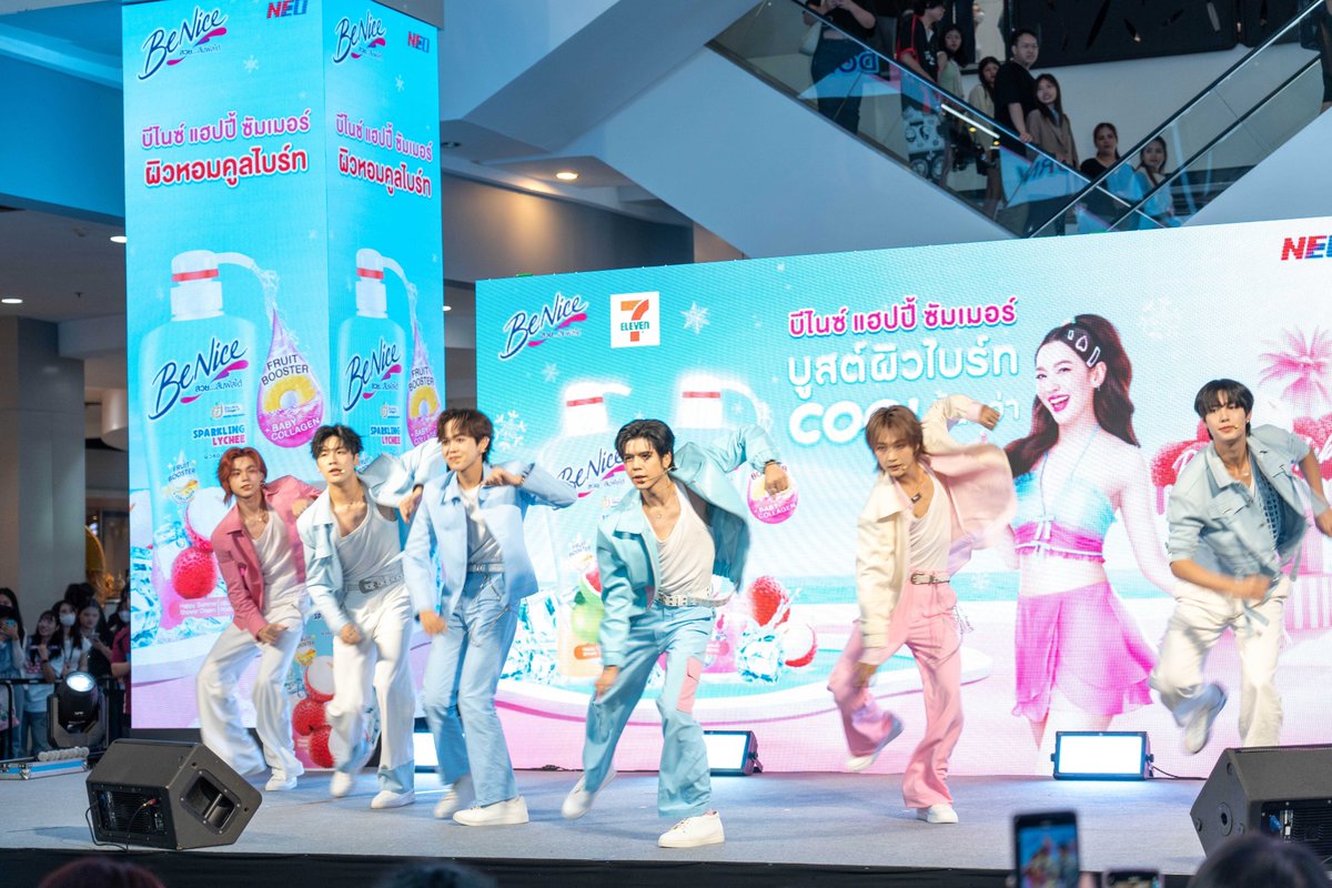 บีไนซ์ (BeNice) เสิร์ฟโมเมนต์สุดฟิน! พาแฟนๆ ใกล้ชิด NexT1DE  กับกิจกรรม BeNice X NexT1DE Lucky Fan 2025
#BeNicexNexT1DE #บีไนซ์เสิร์ฟแฟนด้อมหนุ่มNexT1DE​
#BeNiceThailand #BeNiceLuckyFan2025 #NexT1DE 

บีไนซ์ (BeNice) แบรนด์ผู้นำด้านผลิตภัณฑ์ทำความสะอาดผิวกายจาก นีโอ คอร์ปอเรท