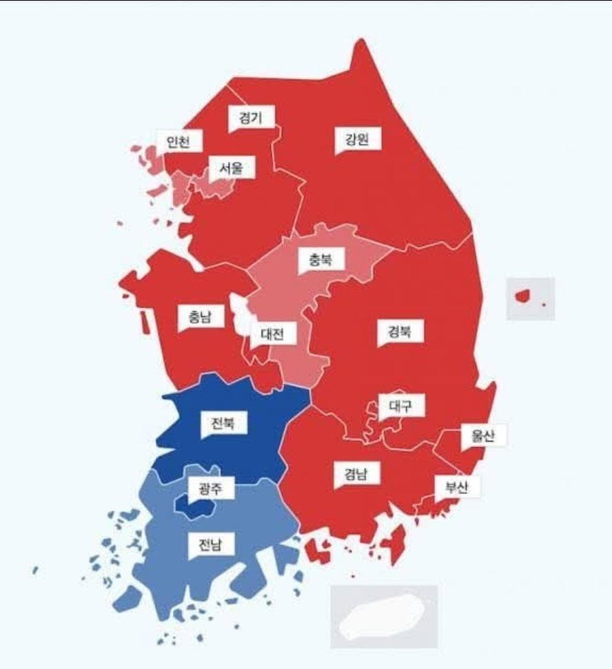 전국 본투표 민심
곧 끌려 내려오게 되리라
제일 높은 곳에서 추락하기를