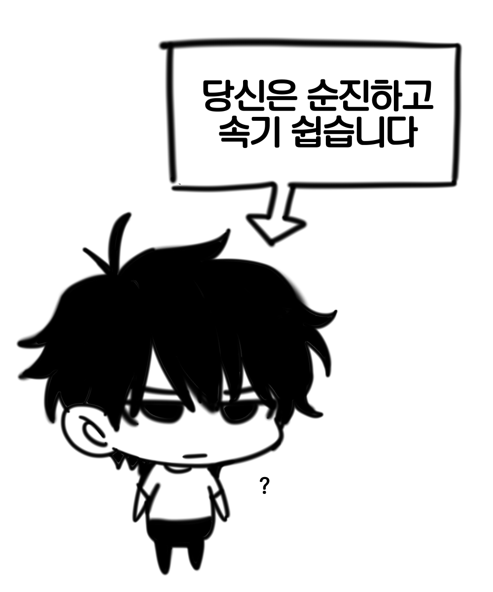 gumgae3's tweet photo. 양자택일 극단적이야 https://t.co/CLQkOXbjah