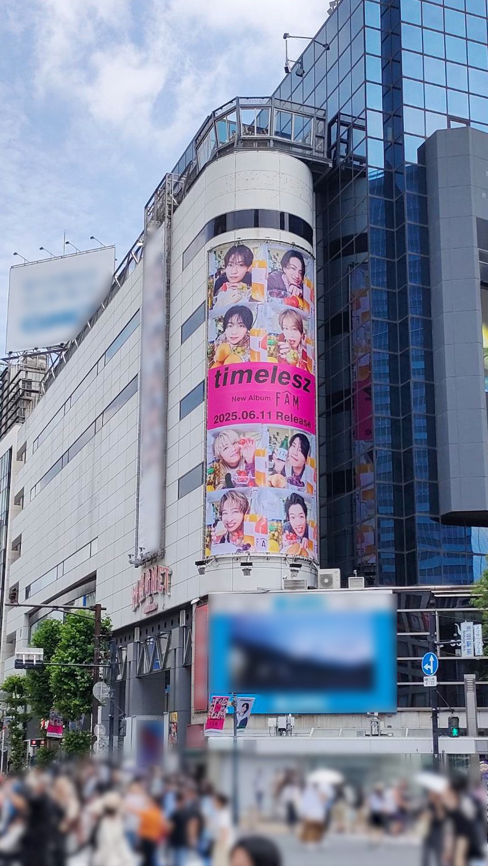 新品未開封】timelesz FAM パンフレット｜Yahoo!フリマ（旧