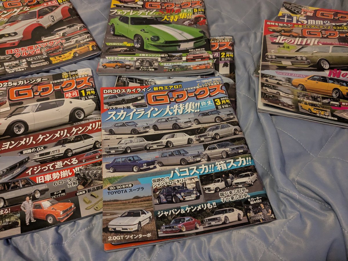 北のクニさん.バイク、クルマ、音楽大好き！ (@st50_md90