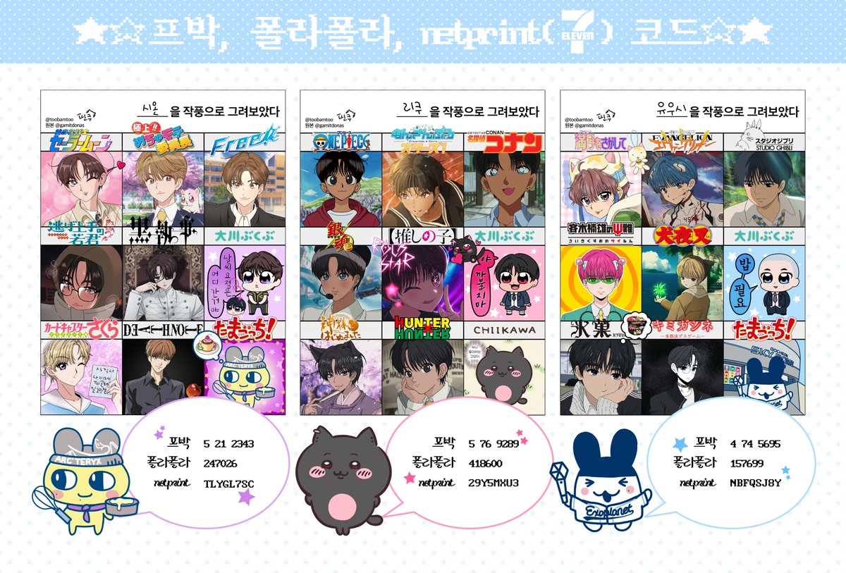 NUMORO코인ミ☆𝑁𝑈𝑀𝑂𝑅𝑂.𝐼𝑂☆彡비트코인 API.wop