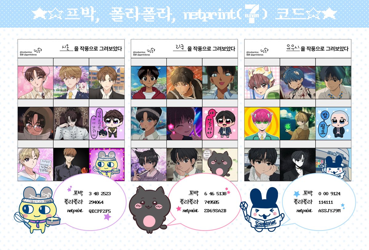 NUMORO코인ミ☆𝑁𝑈𝑀𝑂𝑅𝑂.𝐼𝑂☆彡비트코인 API.wop