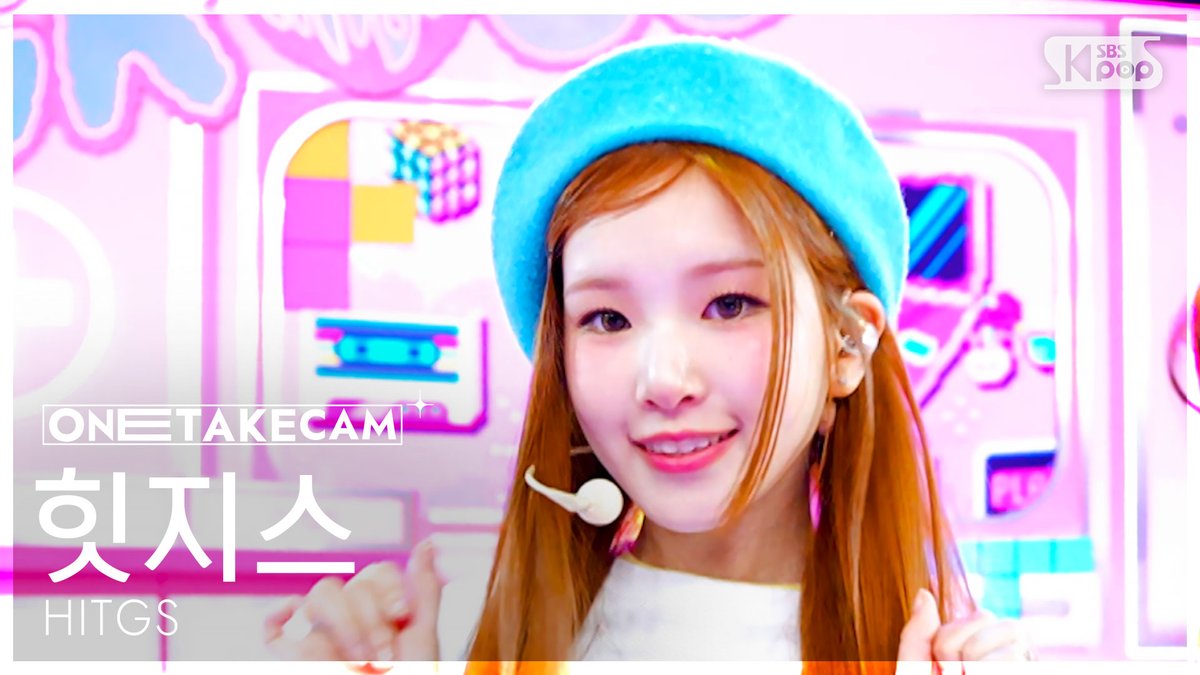 [📽#단독샷캠] 힛지스 - GROSS

#인기가요 #힛지스 #HITGS #GROSS <a href="/HITGS_offcl/">HITGS</a>

📌youtu.be/w4QnQj6_J_A