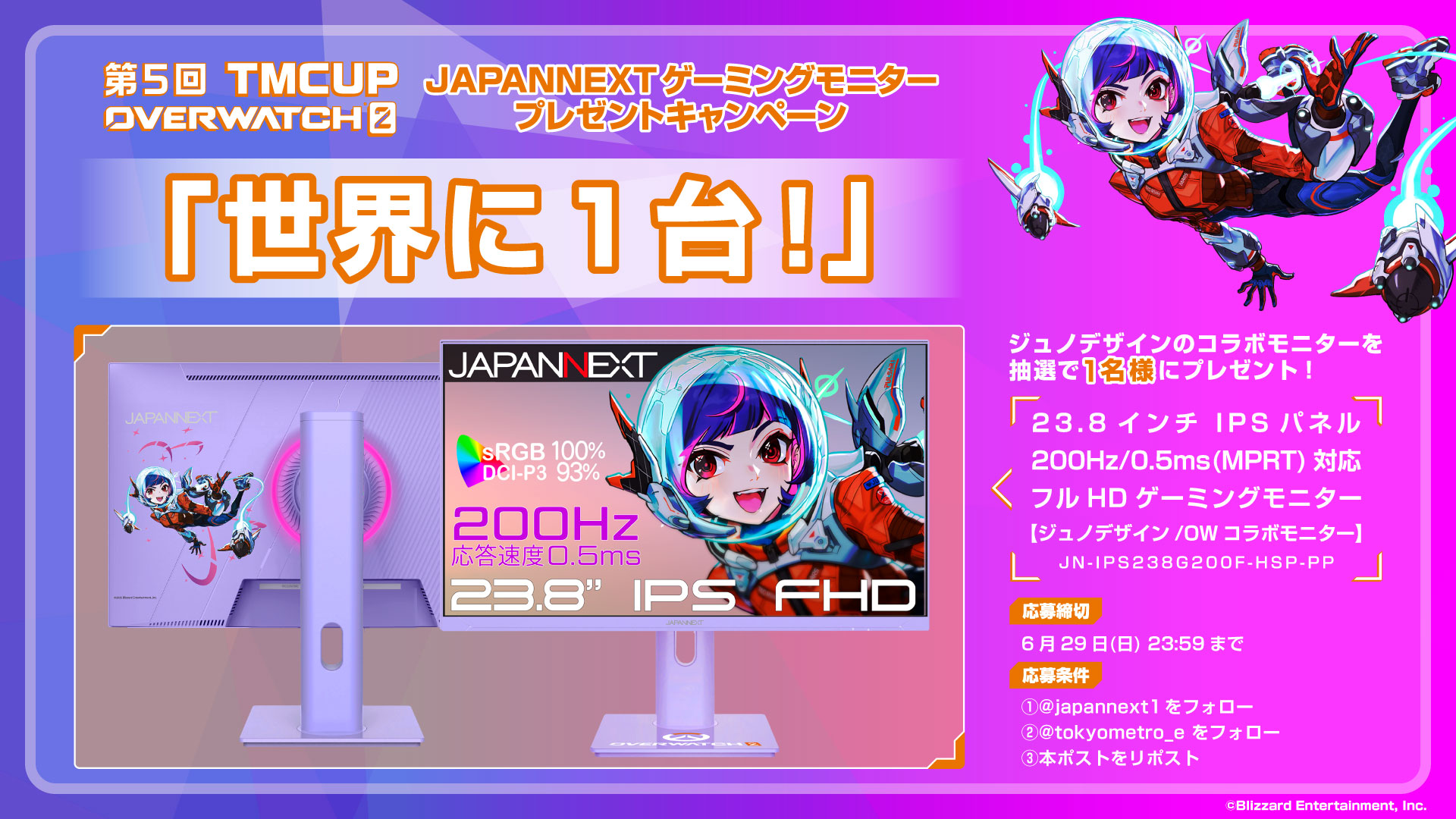 SoRa様 GxrJ1bqawAIB_DV.jpg