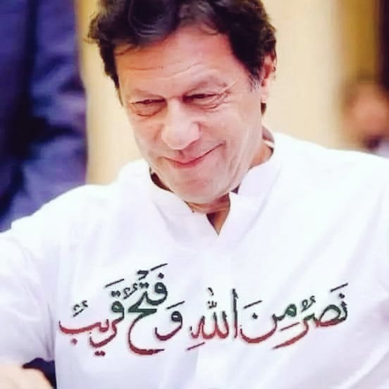  Raja Arshad 🇵🇰 (@r_ar37) on Twitter photo <a href="/iqrarkhan_i/">IQRAR KHAN</a> 🌟 قوم کی آواز دبائی نہیں جا سکتی!
حق کی جدوجہد جاری رہے گی،
قوم اپنے قائد کے ساتھ ہے،
انصاف کی جیت تک یہ قافلہ رکے گا نہیں! 🌟
🇵🇰💚اُمید کا سورج جلد طلوع ہوگا ان شاءاللّٰہ! 🇵🇰💚
#توجہ_بس_تحریک_پر
#عمران_خان_کو_رہا_کرو
#ReleaseKhanForPakistan <a href="/iqrarkhan_i/">IQRAR KHAN</a> 🌟 قوم کی آواز دبائی نہیں جا سکتی!
حق کی جدوجہد جاری رہے گی،
قوم اپنے قائد کے ساتھ ہے،
انصاف کی جیت تک یہ قافلہ رکے گا نہیں! 🌟
🇵🇰💚اُمید کا سورج جلد طلوع ہوگا ان شاءاللّٰہ! 🇵🇰💚
#توجہ_بس_تحریک_پر
#عمران_خان_کو_رہا_کرو
#ReleaseKhanForPakistan