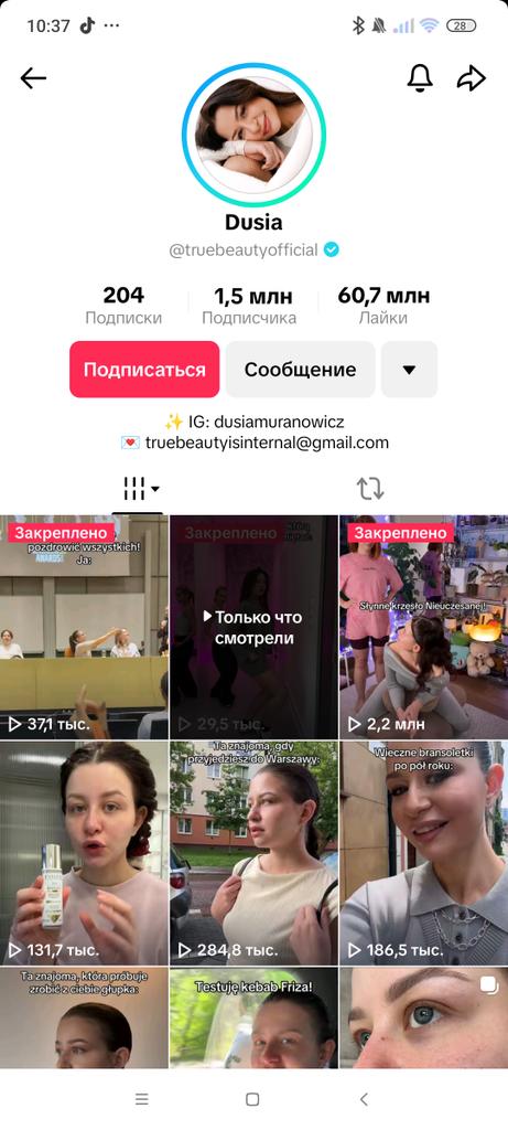 Please engage 
1.5 million followers 

#LISAxWIWY
Dusia! #TikTok vt.tiktok.com/ZSkyUgTTa/