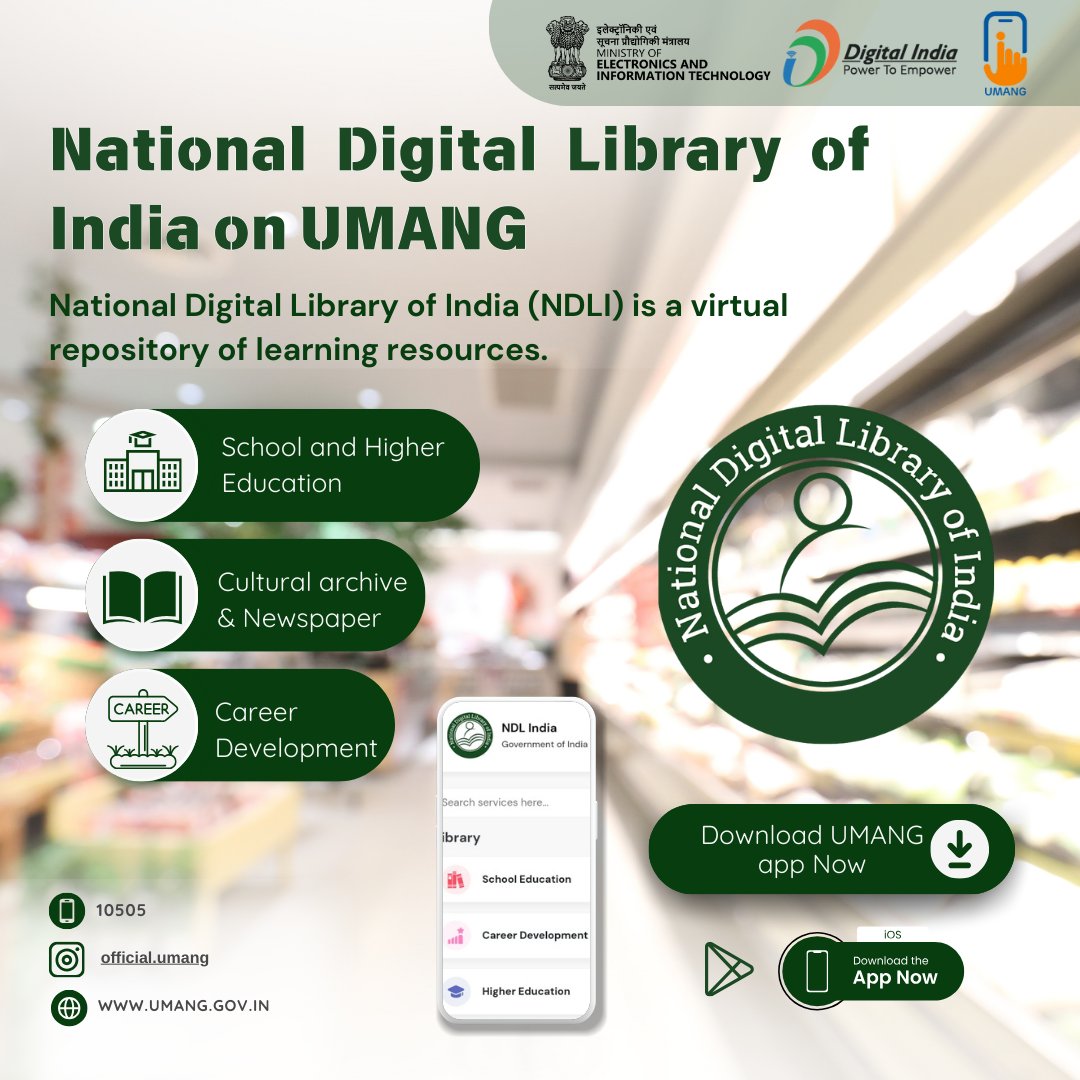 Unlock the Power of Knowledge with the National Digital Library of India on #UMANG.
Access school and higher education resources, along with cultural and research materials, all at your fingertips. #library #ebook #Digitalindia
