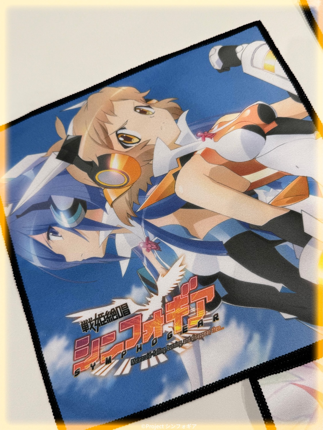 戦姫絶唱シンフォギアXV」ポップアップストアを2025年6月14日