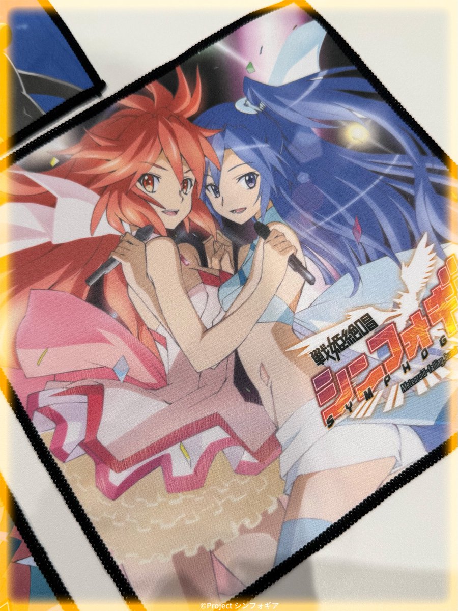 新品未開封｜戦姫絶唱シンフォギアXV 特大布ポスター SEASIDE BATTLE