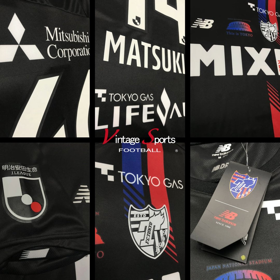 FC東京 サウサンプトン ギョズテペSK 松木玖生 移籍記念ユニフォーム Js LINK -Japan Sports LINK- on X: 