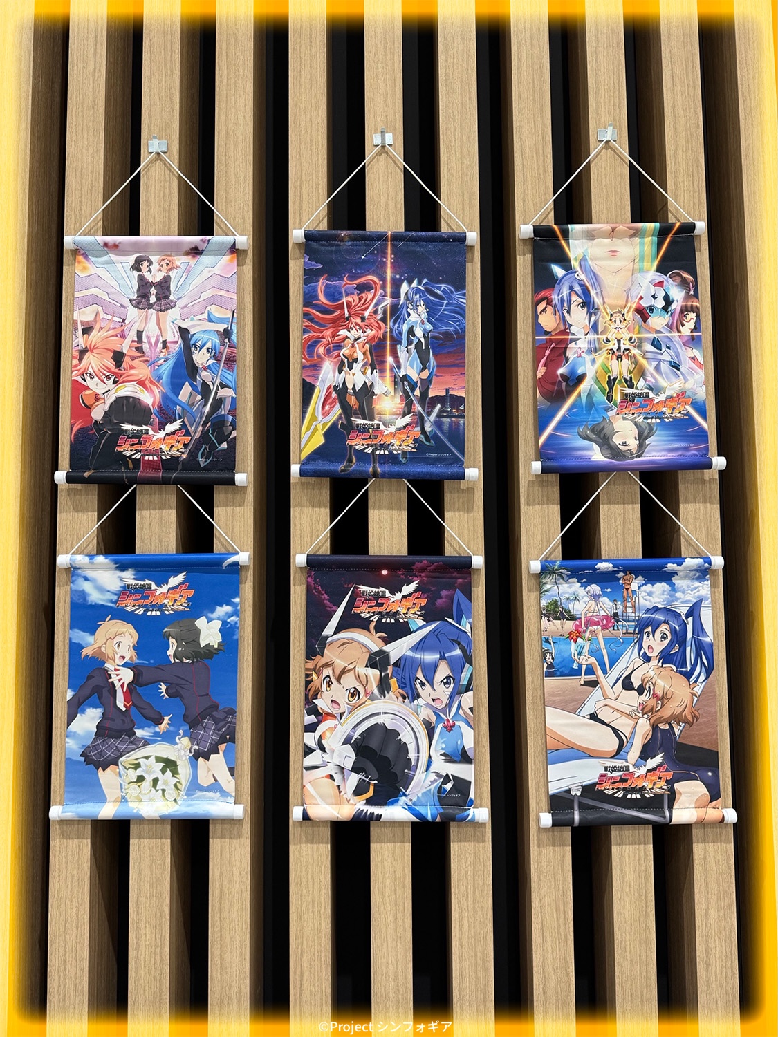 【非売品　新品未使用品】 A4モンスター娘　 BIGオリジナルアクリルパネル 非売品新品未使用品】 A4モンスター娘 BIGオリジナルアクリルパネル